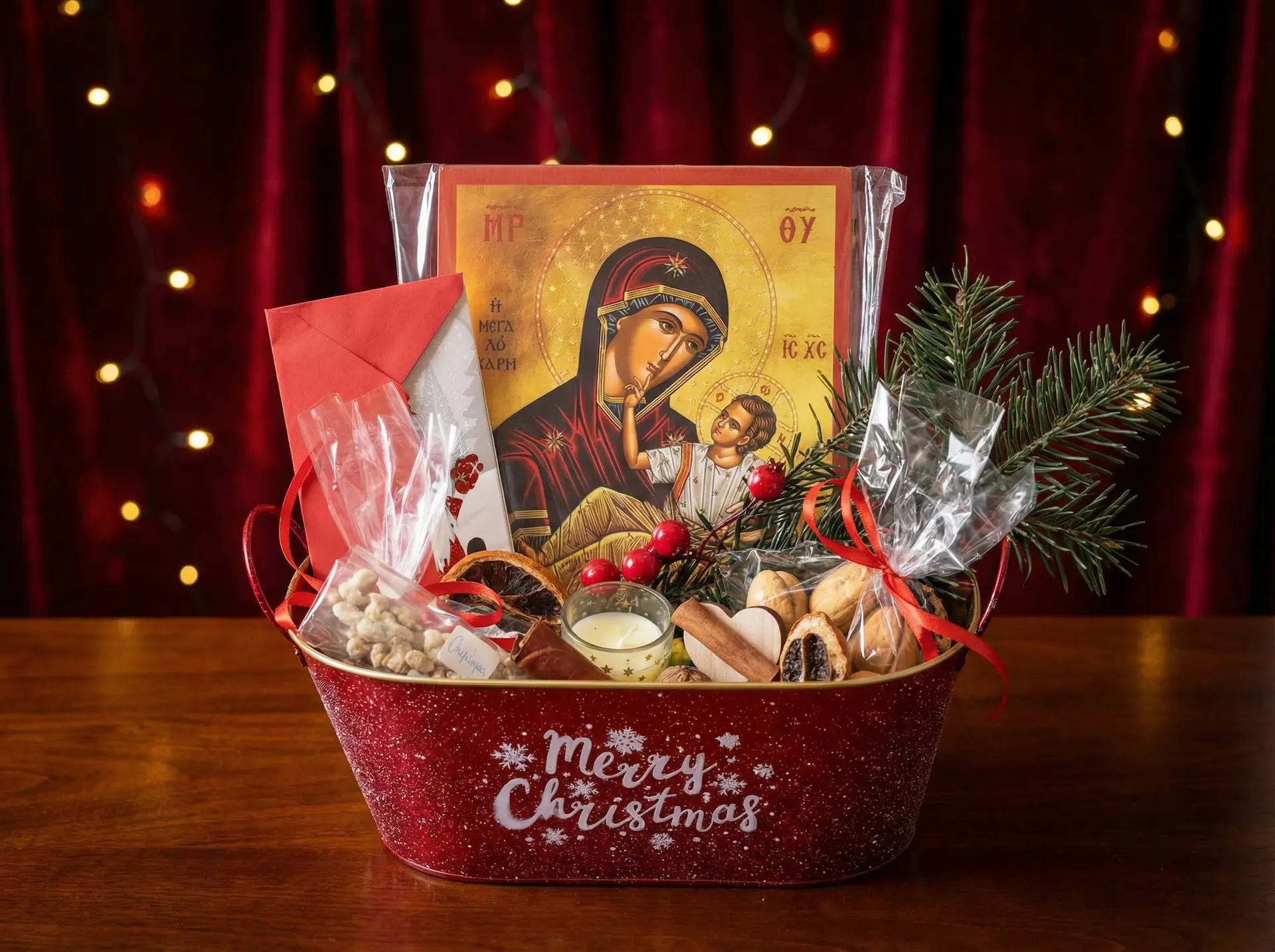 Καλάθι Γλυκύτητας